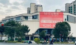 最新福建房子爆料,揭秘最新房价走势与热门项目爆料