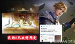 小乔直播爆料最新消息,最新热点事件幕后真相