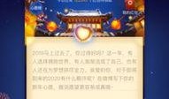 最新八卦新闻爆料视频,最新八卦新闻爆料视频幕后真相大曝光！