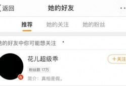 遵义渣男爆料事件最新,揭秘事件背后惊人真相