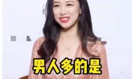 娱乐圈最新爆料丑闻,明星XX被曝涉嫌XX事件，真相令人震惊！