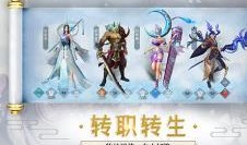 斗破最新爆料58集免费观看,58集免费观看，精彩剧情抢先看！