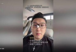 网红妖怪最新爆料视频,神秘视频揭秘奇幻世界幕后真相