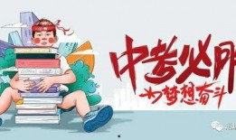 梅城同城爆料最新消息,最新消息速览，揭秘城市热点动态！