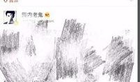 贵州八卦爆料最新消息,揭秘神秘事件背后的真相！