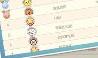 贪吃蛇皮肤爆料图解最新,炫酷爆料图解大公开