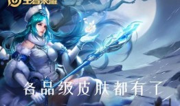 皮肤爆料最新格子计划,最新格子计划深度解析