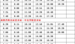 火影3月最新活动爆料表,揭秘最新活动爆料，精彩活动等你来战！