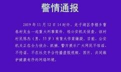 安徽事件大爆料最新消息,最新进展揭秘，真相即将揭晓