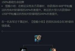 破碎季最新爆料,幕后真相与惊人内幕大曝光