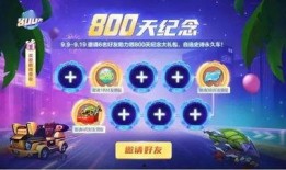 卡普最新爆料是哪一集的,关键信息揭晓在哪一集？