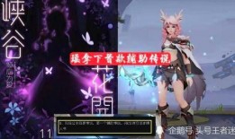 小乔直播爆料最新消息,最新热点事件幕后真相