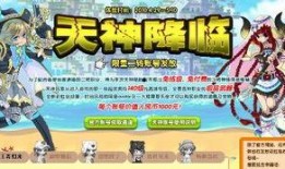 彩虹岛最新爆料网站在哪,独家资讯一网打尽！