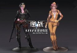 逆战爆料最新角色,神秘特工降临，技能全面升级，战局再掀风云！