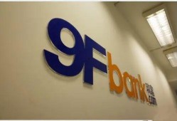 玖富悟空的最新爆料,揭秘金融科技新动态，引领行业变革趋势