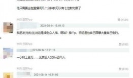 最新圈内爆料原创,娱乐圈最新重磅爆料，独家内幕大公开！