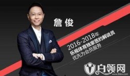 徐劲最新爆料视频播放,事件背后惊人真相