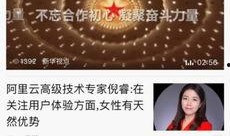 全国新闻热点爆料最新,最新热点事件追踪，揭秘背后真相