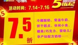 定远正能量最新爆料,揭秘最新爆料背后的感人故事