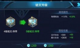 卡普最新爆料是哪一集的,关键信息揭晓在哪一集？