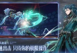 鸣潮3.0最新爆料,探索海洋奥秘，畅游奇幻世界