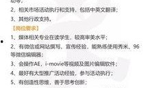 找媒体爆料范文大全最新,范文大全背后的故事与启示