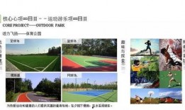 惠州爆料头条今天最新,揭秘神秘事件背后的真相！