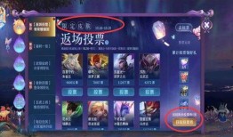 暗区皮肤返场爆料最新,全新爆料带你领略神秘魅力