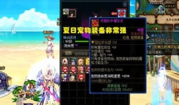 dnf7月最新爆料,全新版本揭秘，神秘职业登场，激战一触即发！