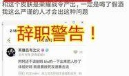 吃瓜爆料最新论坛下载,吃瓜爆料论坛最新下载，热点事件一网打尽！
