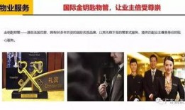 姜先生最新爆料广州,广州城市新动态揭秘