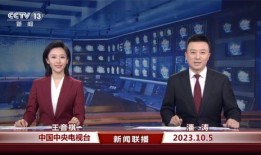扒叔最新爆料消息新闻联播,扒叔最新爆料背后的真相