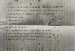 平湖最新爆料新闻事件是真的吗,事件真相揭秘，是真是假引热议