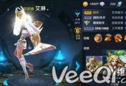 朵丽亚新皮肤最新爆料,炫彩夺目，引领潮流新风尚