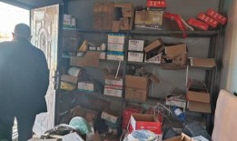 庆阳火灾最新爆料,揭秘事故真相与救援进展