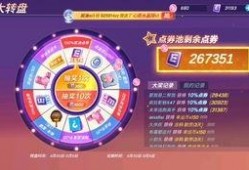 最新爆料小转盘视频大全,最新爆料带你领略精彩瞬间