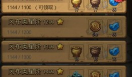 卡普最新爆料是哪一集的,关键信息揭晓在哪一集？