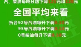 临沂负面新闻爆料最新消息,事件详情及影响概述