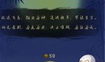 大掌门最新爆料,揭秘神秘事件背后的惊人真相！