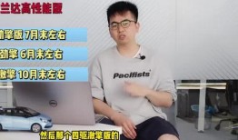 枫丹搞笑爆料视频大全最新,笑料百出，揭秘娱乐圈幕后趣闻