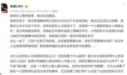 石家庄爆料诈骗案件最新,揭秘连环骗局，受害者血本无归！