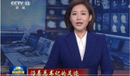 扒叔最新爆料消息新闻联播,扒叔最新爆料背后的真相
