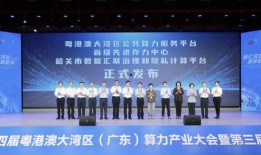 华地置业爆料最新消息新闻,揭秘项目进展与市场动态