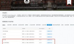 新澳最新爆料网站大全,揭秘最新资讯平台汇总