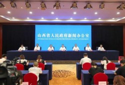 王庄最新爆料事件新闻发布会,新闻发布会聚焦事件真相与进展