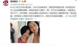 阿龙离婚事件的最新爆料,最新爆料揭露惊人内幕