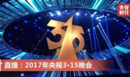 曲艺赛道直播最新爆料,揭秘热门选手幕后故事与精彩瞬间