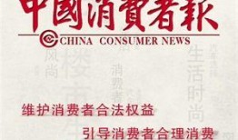 全国新闻热点爆料最新,最新热点事件追踪，揭秘背后真相