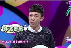 马会长最新爆料,最新爆料背后的惊人真相