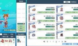 彩虹岛最新爆料网站在哪,独家资讯一网打尽！
